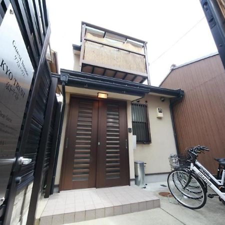 京トラスト Kiotó Kültér fotó